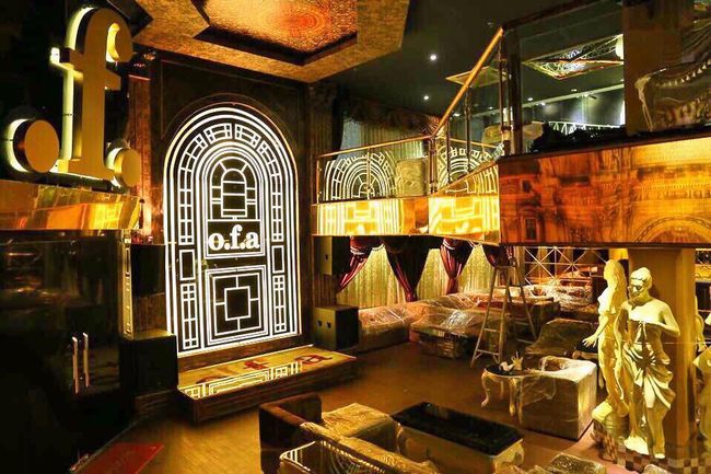 OFA Coffee Lounge , VUI CHOI SAI GON